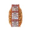 Pickling Onions - Baby Size (20-35mm) - 1